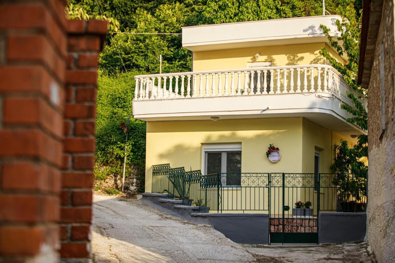 Stefania'S Home Ano Volos Exterior photo